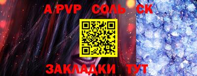 марки nbome Тверь