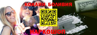 Альфа ПВП Среднеуральск