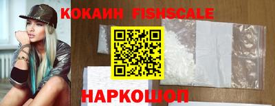 мдпв Татарск