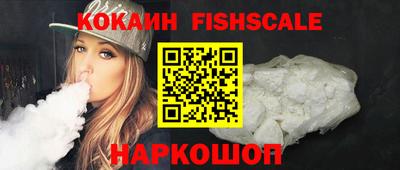 альфа пвп VHQ Тула