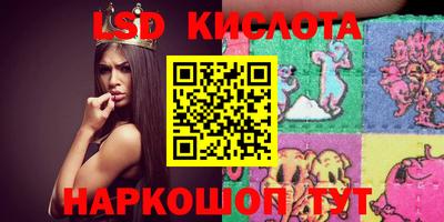 мдпв Татарск