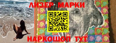 мдпв Татарск
