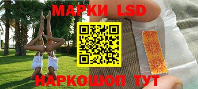 первитин Туймазы