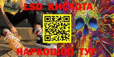 первитин Туймазы