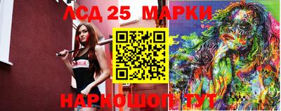 марки nbome Тверь