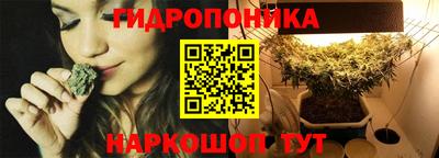 марки nbome Тверь