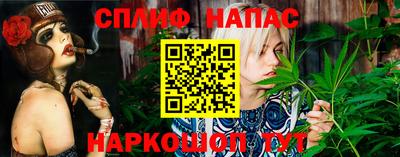 марки nbome Тверь