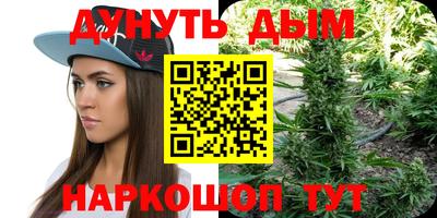 экстази Тулун