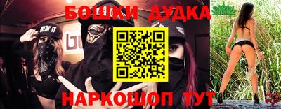бутират Тара