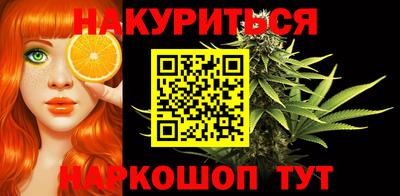 марки nbome Тверь