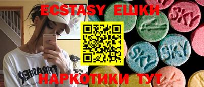 марки nbome Тверь