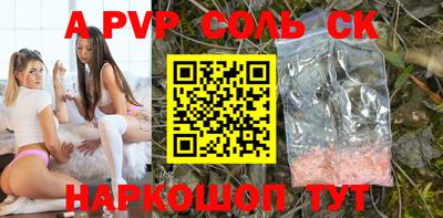экстази Тулун