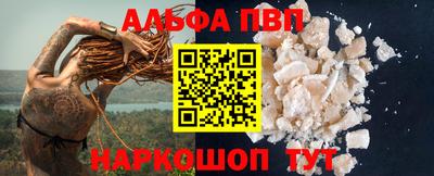 бутират Тара