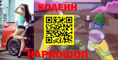apvp Старая Купавна
