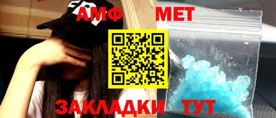 марки nbome Тверь
