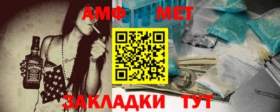 марки nbome Тверь