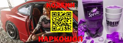 мдпв Татарск