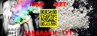 мдпв Татарск