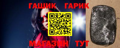 альфа пвп VHQ Тула