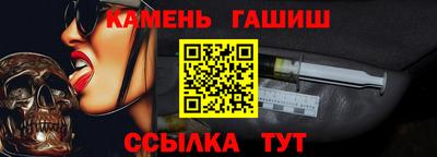 бутират Тара