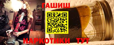 марки nbome Тверь