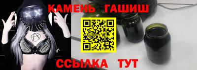 первитин Туймазы