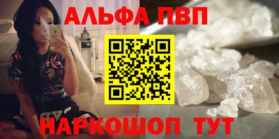 экстази Тулун