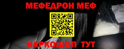 марки nbome Тверь